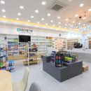 청주약국 이미지