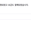 하바나호텔 이미지