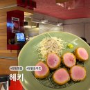 조금 | [서울/망원 맛집] 극강의 부드러움은 인정! 🥩 망원 헤키 조금 아쉬운 후기 / 주말 저녁 웨이팅