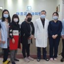 더조은치과의원 이미지