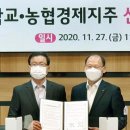 연암축산 이미지