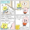 WR(인천광역시 서구)-[이음4로]-상-1 | 2026년 5월 일상 이모저모 #2