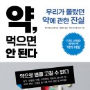 장기가축병원 이미지