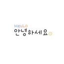 마벨미뇽