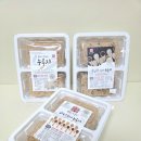 춘천퇴계유통 | 바쁜 아침에도 간편하게! 현미와누룽지 춘천퇴계점 누룽지후기