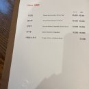 세양원 - 305302 | 세양원