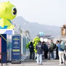 신비아파트 이미지