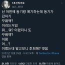 버무리(하늘도시점) | 0627 수원 행궁동 나들이(📷푸이 폴딩 카메라)