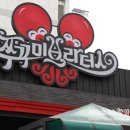 수원-0078 이미지