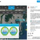 해조원 뉴스1