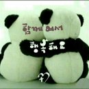다음세상
