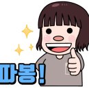 서초권투체육관 이미지