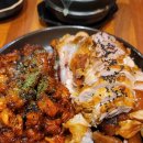 충주 용산동 더맛있는족발보쌈 충주용산점 반반족발 후기