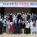 버드내초교 이미지