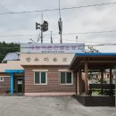 늘햇살만우농촌마을 이미지