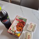 페리카나2호