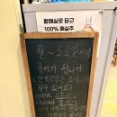 쇠전뭉티기 | 경주 터미널 맛집 당일도축 신선한 쇠전뭉티기 내돈내산 후기