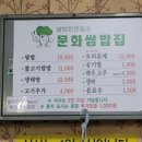 시립극단 제71회 정기공연 네이버블로그