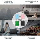 (코웨이 아이콘 프로 정수기 출시)~최대 12개월 반값 이미지