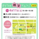 다시몰마을 네이버블로그