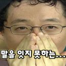의정부장어 셀프타운