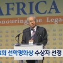 선학슈퍼 이미지