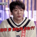 비셔스