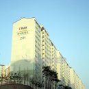 홈타운공인중개사사무소 이미지