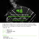 100년 상상관 이미지