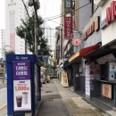 더벤티 명장점
