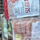 비고리조트 4 이미지