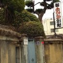 정소아과 - 옥천군 삼금로 34 | 정소아과