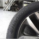 타이어천지 이미지