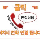 대박힐링오피스텔 이미지