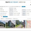 누교보건진료소 이미지