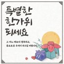 매일카센타 - 영주시 영주로159번길 7 | 매일카센타