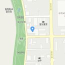 (주)태진에이엔티