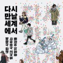 김후주 네이버블로그