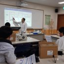 과학 실험교실 이미지