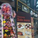 다사랑영등포 이미지