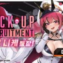 마스트 코리아 이미지