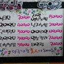 늘푸른 피부 이미지