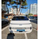 신성카공업사 이미지