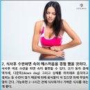 킴스핫요가&필라테스 이미지