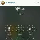 [빅뱅] 집나간 수니들 머리채잡는 인스탑그램 탑스타그램이 얼마나 씹덕인지 더 많이 알아줬으면해서 찌는 글.jpg 이미지