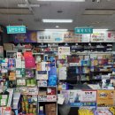 메드칼약국 이미지