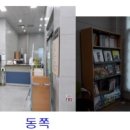 찐빵마을책사랑방 이미지