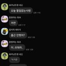 동인약국 이미지