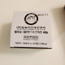 플레인에프앤비 이미지