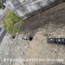 자은우체국 이미지